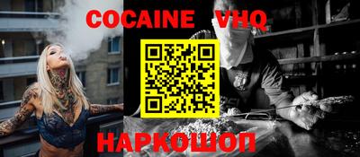 бутик Будённовск