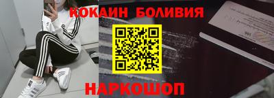 экстази Бузулук