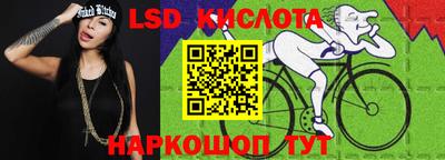 экстази Бузулук