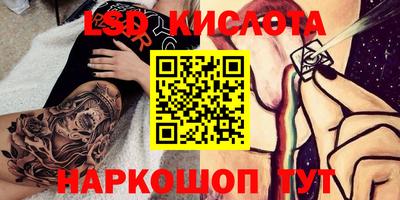 mdma Бугуруслан