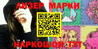 mdma Бугуруслан