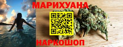 экстази Бузулук