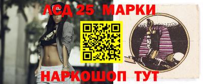 экстази Бузулук
