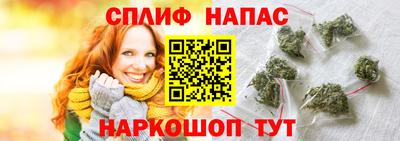 бутик Будённовск