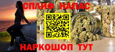 бутик Будённовск