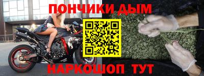 бутик Будённовск