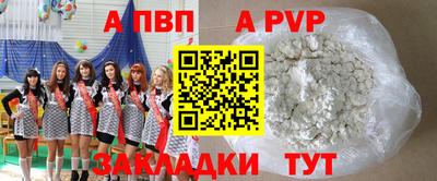 экстази Бузулук