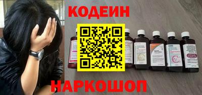 бутик Будённовск