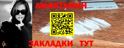 бутик Будённовск
