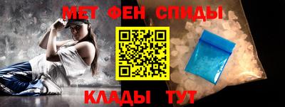 экстази Бузулук