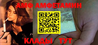 бутик Будённовск