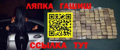 бутик Будённовск
