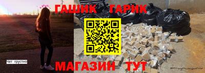 бутик Будённовск