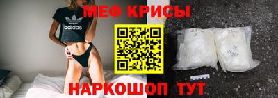 экстази Бузулук